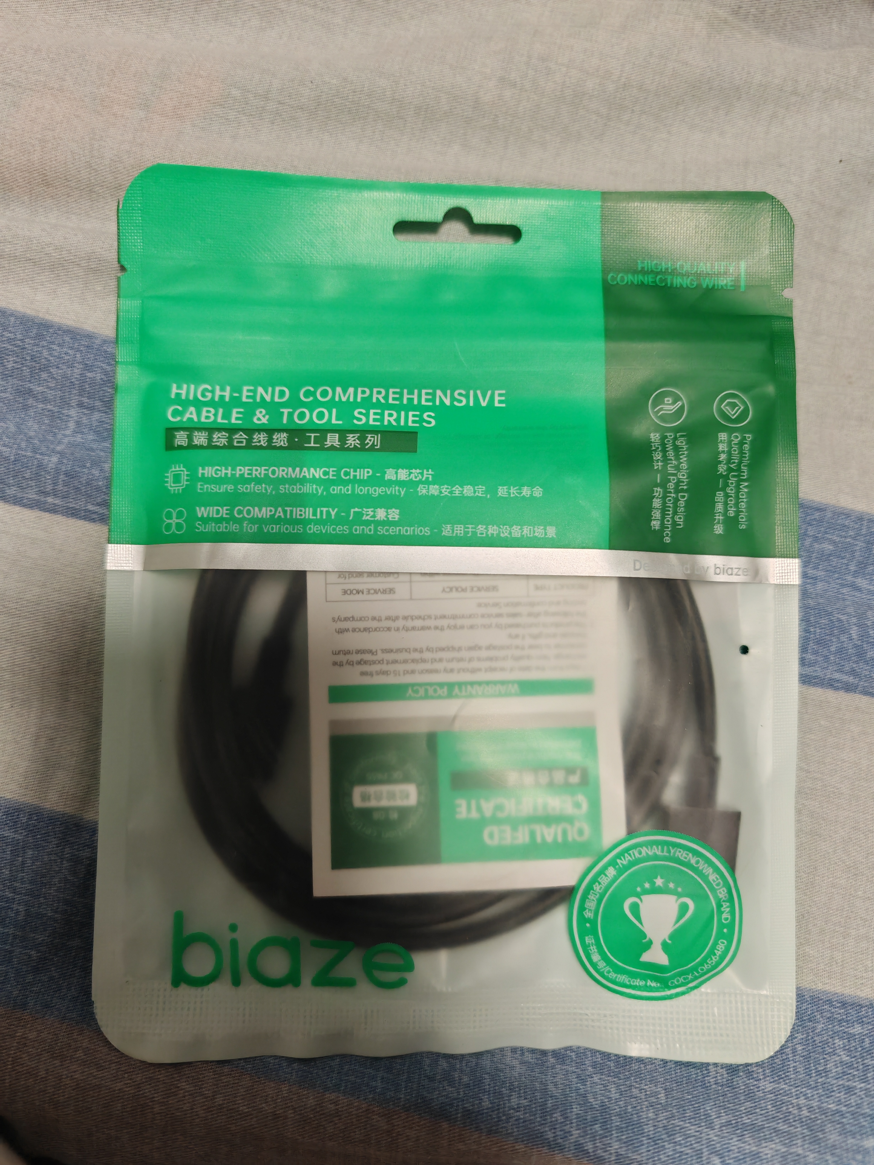 毕亚兹 适用canon佳能相机数据线eos 600d 5d2 60d 7d 电脑连接线mini usb充电线5d3单反650d 550d传输线 实拍图