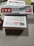 驼先锋 骆驼奶粉初乳益生菌无蔗糖15g*7条盒装 源自新疆阿勒泰放心奶源 实拍图