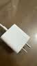 绿联20W充电器苹果18充电头适用iPhone18/17ProMax/16e/15/iPad平板小米华为手机氮化镓Type-C快充插头 实拍图