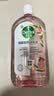 滴露（Dettol）衣物消毒液自然香氛洗衣除菌液 除螨除异味去汗臭48h留香1000ml*1 实拍图