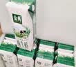 伊利金典纯牛奶 250ml*12盒3.6g乳蛋白原生高钙礼盒装(商超同款) 实拍图