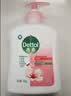 滴露（Dettol）健康抑菌洗手液滋润倍护500g 消毒抑菌99.99% 儿童适用不含酒精 实拍图
