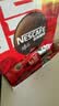 雀巢（Nestle）醇品速溶美式黑咖啡冲泡后*0糖运动健身燃减防困20包*1.8g 实拍图