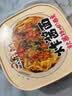 顾大嫂非油炸干拌面三口味6盒装830g 赠榨菜桶装方便面速食泡面免煮冲泡 实拍图