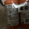威猛先生（Mr Muscle）管道疏通剂 500g*3瓶 下水道疏通剂 卫生间管道疏通 实拍图