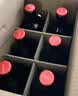 通化山葡萄气泡酒7度起泡酒500ml*6整箱葡萄酒红酒果酒微醺果汁 实拍图