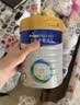 美素佳儿（Friso）皇家幼儿配方奶粉 3段（1-3岁幼儿适用）800g 乳铁蛋白 (新国标) 实拍图