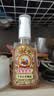 宝宝金水防蚊止痒三件套75ml+75ml+65g 花露水防蚊液驱蚊喷雾 实拍图