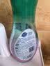 超能 内衣洗衣液 1.72斤(860g*1瓶) 内衣专用 长效抑菌 内衣内裤洗 实拍图