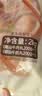 海霸王潮汕牛肉丸+牛筋丸组合200g*10袋4斤肉含量90%火锅食材 实拍图