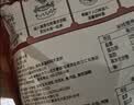 云山半云南过桥米线355g含调料包干米线方便速食代餐米粉螺蛳粉零食夜宵 实拍图