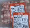 恒都 国产调理精选牛肉卷 300g*3 冷冻 国产黄牛 谷饲牛肉 实拍图