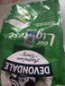 德运（Devondale）澳洲脱脂成人奶粉1kg/袋*2 0蔗糖高钙女生早餐营养进口奶粉 实拍图