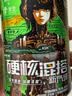 屈臣氏（Watsons）苏打水香草味含汽气泡水饮料0脂低糖低卡聚会调酒330mL*24罐整箱 实拍图