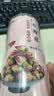 福东海【出口级】特优有机平阴玫瑰花茶蕾90克 地标认证无硫熏玫瑰大朵 实拍图