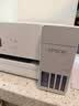 爱普生（EPSON）【6代新品】L4356墨仓式彩色无线AI学习打印机一体机家用/办公  L4266升级版(自动双面 液晶屏 白) 实拍图
