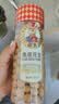 如水 鱼皮花生330g 烘焙坚果下酒菜网红休闲零食一口回到小时候花生仁 实拍图