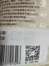 张一元特级茉莉花茶香茗50g*6袋配礼袋 浓香花茶 礼品送礼伴手礼 实拍图