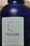 TAKAMI小蓝瓶精华100ml角质修护祛痘敏感肌补水保湿护肤品生日礼物 实拍图