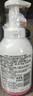 贝亲（Pigeon）洗发水沐浴露 含桃叶精华 洗发沐浴二合一  四季通用 500ml*2 实拍图