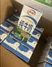 伊利【新鲜日期】纯牛奶苗条装 200ml*24盒优质乳蛋白 中秋礼品 实拍图