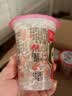 米婆婆醪糟米酒290ml*12杯酒酿糯米酒酒糟即食孝感特产甜酒湖北特产 实拍图