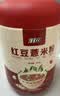 江中红豆薏米燕麦枸杞猴头菇代餐粉500g/罐营养早餐冲泡即食老人食品 实拍图