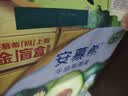 伊利安慕希利乐冠牛油果燕麦酸奶200g*10瓶/箱 中秋礼品 礼盒装 实拍图