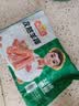 冻品先生 安井 孜然羊排 508g 1袋 生鲜冷冻羊肉排骨 方便菜 烧烤食材 实拍图