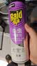 雷达（Raid）杀虫剂喷雾550ml*2瓶无香型家用室内杀虫气雾剂 蟑螂药 灭蟑螂 实拍图