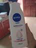 妮维雅（NIVEA）孙颖莎同款天然VC美白身体乳女士温润透白润肤乳液400ml生日礼物 实拍图