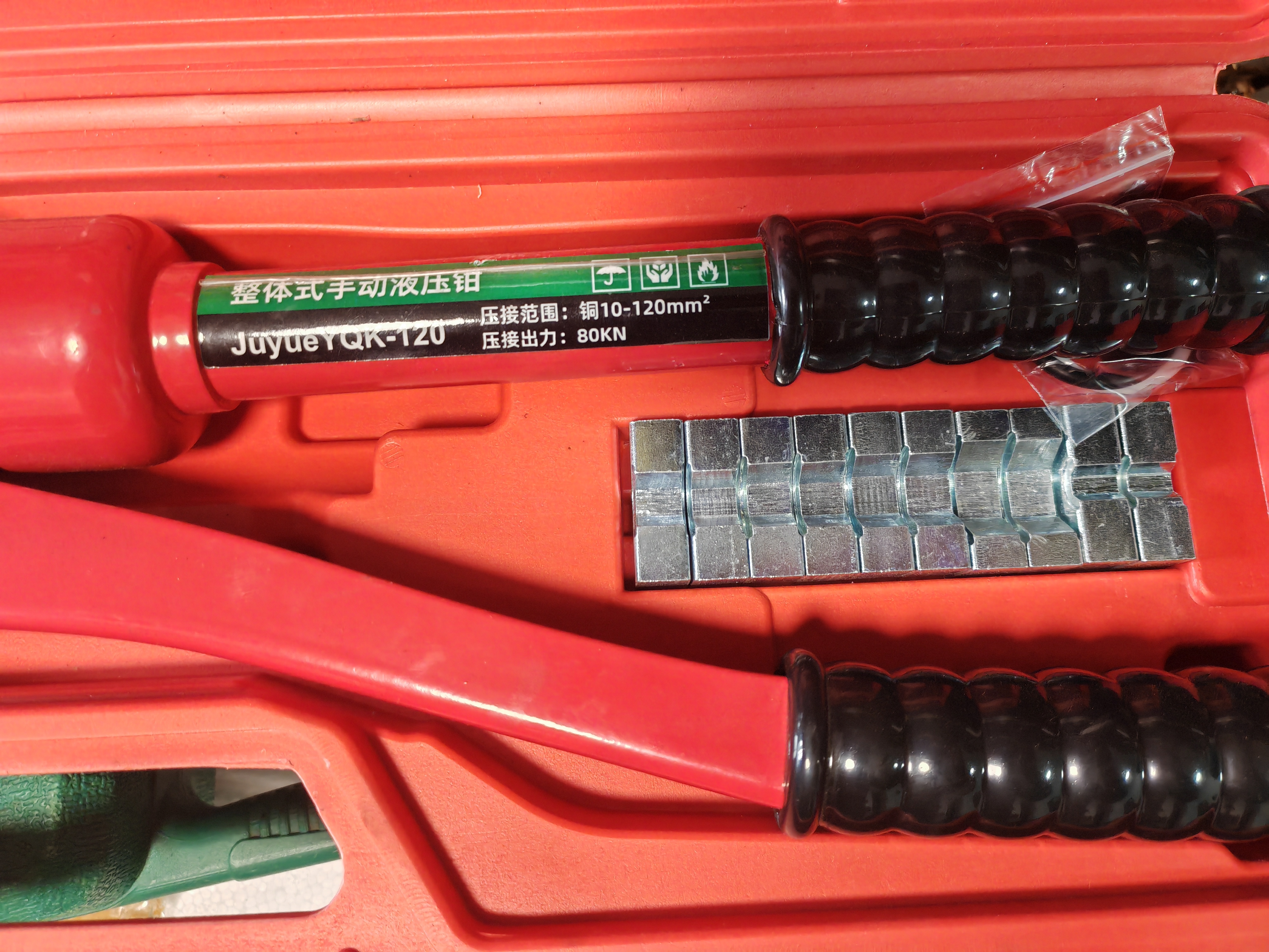 聚越工具液压钳手动液压压线钳电工专用10-120²平方小型DT铜铝鼻子压线钳 实拍图