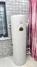 美的（Midea）【睿泉】空气能热水器200升电辅变频超一级能效以旧换新PLSX-200(33)/D-E(E1)（支持鸿蒙智联） 实拍图