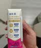 蒙牛新养道无乳糖脱脂牛奶 250ml*12盒 好吸收0脂肪 实拍图