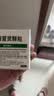 【10盒装】999三九感冒灵颗粒10g*9袋 感冒咳嗽用药 解热镇痛 头痛发热 鼻塞流涕 咽痛 四肢酸痛感冒药 实拍图
