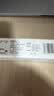 美的（Midea）LED台灯学习专用书桌磁吸灯酷毙灯宿舍床头吸附家用充电灯 7W 实拍图