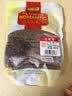 贡苑【实惠装大份量】大麦茶900g原味烘焙谷物回饭店用奶宝养生花茶包 实拍图