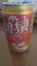屈臣氏（Watsons）碧泉茶饮料港式蜜桃茶330ml*24罐整箱0脂茶味浓郁【低价清仓】 实拍图