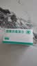 含75度酒精消毒湿巾卫生杀菌洗脸巾大包100片 一次性酒精棉片*100片装 实拍图