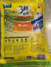 太太乐鸡精 三鲜标准 加倍提鲜 自营500g炒菜煲汤烹饪调料 实拍图