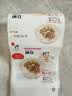 喜代美山大纳豆40g*16盒 日本原装进口北海道极小粒 纳豆即食激酶发酵菌 实拍图