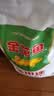 金龙鱼 面粉 中筋粉 多用途麦芯小麦粉 20斤 家用 包子饺子馒头饼手擀面 实拍图