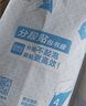 得力（deli）40张多规格包书皮透明书套小学生开学好物文具切角自粘环保磨砂防水多规格带48枚姓名贴 实拍图