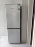 上菱183升两门小冰箱小型家用出租房小户型办公室宿舍双门电冰箱冷藏冷冻两用1-2人以旧换新BCD-183D 实拍图
