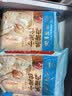 广州酒家黑猪肉小笼包300g*3袋 36个 黑猪肉馅早餐半成品面点包子面点生鲜 实拍图