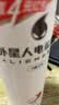 外星人电解质水0糖0卡运动饮料 荔枝海盐口味 600mL*15瓶 整箱装 实拍图