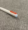 图拉斯电容笔ipad触控笔【丝滑不断触】适用apple pencil pro苹果电容笔手写可磁吸双充26年新款 白 实拍图