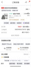 逅拾不锈钢钢丝球大号清洁球不掉丝厨房洗碗刷锅神器清洁刷子6只装 实拍图