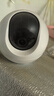 萤石C6c 2K+星光增强版 400万极清 室内智能无线监控器家用摄像头双向通话 手机远程 婴儿看护器 实拍图