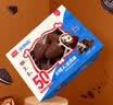美登高小矮人冰淇淋 牛乳奥利饼干味巧克力脆皮348g/盒牛奶雪糕冰激凌 实拍图